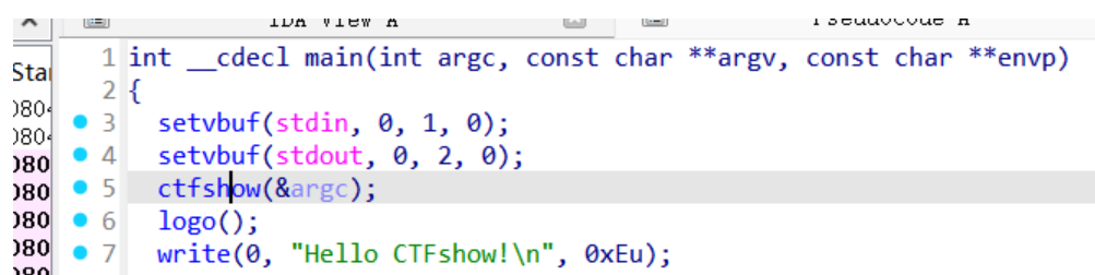 IDA伪代码分析漏洞点1
