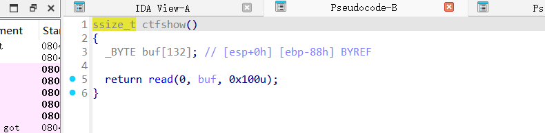 IDA伪代码分析漏洞点2