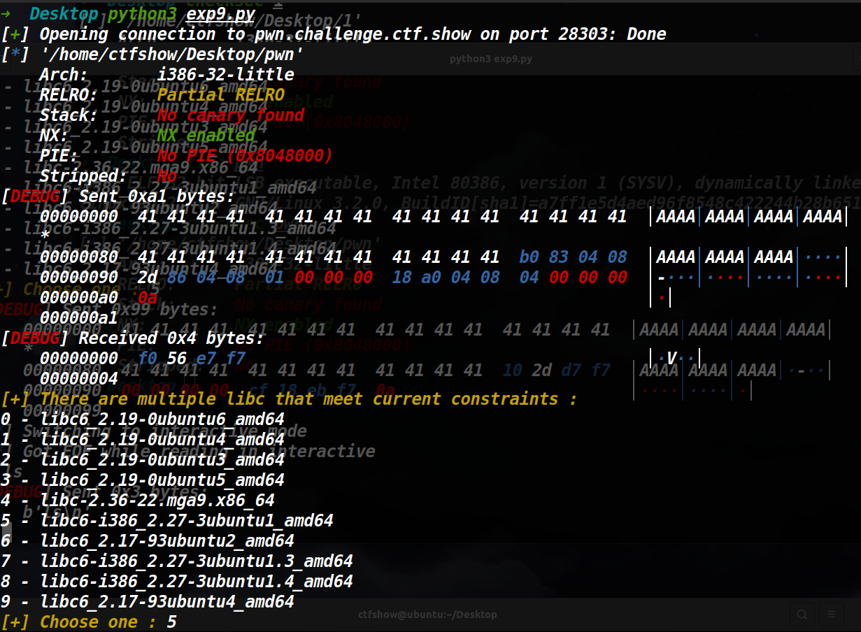 LibcSearcher多选报错截图